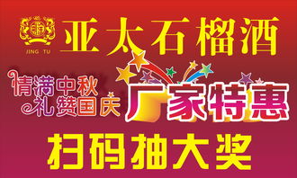 數(shù)字化轉(zhuǎn)型的見(jiàn)證 從個(gè)性印品到影樓廣告，成功案例全覽